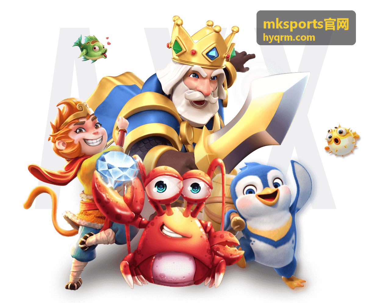 mksports官网校园联赛赛程编排与现场执行